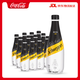 可口可樂(lè)（Coca-Cola）怡泉  無(wú)糖零卡 原味蘇打水 汽水飲料 400ml*12瓶 調(diào)酒 整箱裝 怡泉 蘇打水 400ml*12瓶
