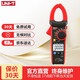 優(yōu)利德（UNI-T）UT216系列數(shù)字鉗形萬能表高精度數(shù)顯電流鉗表防燒鉗形表工業(yè)品 【UT216C】交直流600A+變頻測量