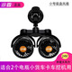 湖鑫 車(chē)載風(fēng)扇12v24v大貨車(chē)專(zhuān)用強力制冷可調速搖頭小電風(fēng)扇汽車(chē)用品 T706E(24V貨車(chē)無(wú)級調速)吸盤(pán)