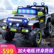 艾貝熊 AIBEI BEAR兒童電動(dòng)車(chē)可坐大人寶寶四輪越野車(chē)男女孩牧馬人遙控玩具駕駛汽車(chē) 頂配灰：四驅全功能+皮座+大電瓶