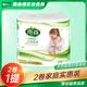 雨森衛生紙家用實(shí)惠裝婦嬰用紙無(wú)芯卷紙巾學(xué)生宿舍廁所卷筒紙手紙長(cháng)卷 6層 125g/卷 2卷 【限量?jì)?yōu)惠】