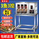 愛優(yōu)達(dá)烤魚爐商用智能無煙電烤不銹鋼燃?xì)饪爵~箱飯店餐廳專用烤魚機(jī)廠家 3魚3控電烤【觸屏款】帶支架