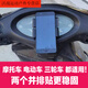 潮思匯電動自行車摩托車手機支架電瓶車腳踏車外賣騎手車載防水導航支架 并排兩個裝更牢固