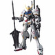 萬代（BANDAI） MG 高達(dá)3 拼裝模型玩具 18cm MG 巴巴托斯