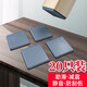 馨夢園 特氟龍家具助滑墊家居椅子推移桌椅腳墊方便移動(dòng)省力滑行地板保護(hù)腳墊自粘 助滑墊 方4cm-20只裝