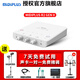 midiplus外置聲卡迷笛Routist R2 OTG GEN II手機(jī)電腦唱歌主播直播錄音獨(dú)立設(shè)備 單聲卡 R2單聲卡 1對1 專業(yè)服務(wù)