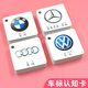 匯納玩具（HUI NA TOYS）汽車(chē)標志卡片大全兒童認識名車(chē)品牌車(chē)標標識掛圖早教玩具車(chē)標卡片 汽車(chē)標志卡片 59張