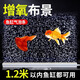 瘋狂水草魚(yú)缸增氧泵氣泡條魚(yú)缸氧氣條打氧機氣泡石納米氣盤(pán)造景裝飾氧氣泵 【瀑布增氧套餐】氣泡條70CM+PF氣泵