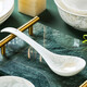 紅牡丹 景德鎮(zhèn)碗碟套裝新中式碗盤(pán)家用吃飯?zhí)沾赏雴蝹€(gè)飯盤(pán)菜盤(pán)西餐盤(pán) 一季花開(kāi)大勺1個(gè)