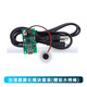 USBDM USB空氣迷你加濕器 霧化模塊套裝 5V噴霧 驅(qū)動電路板振蕩片DTY套裝 加濕器組件 霧化模塊+Micro線
