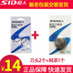 超人刮胡刀刀片電動(dòng)男士剃須刀刀頭通用SA35 68 76 58 70 79 102配件兩個(gè)裝 2個(gè)刀頭+1個(gè)網(wǎng)罩