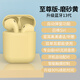 汐巖 【彩色】無(wú)線(xiàn)藍牙耳機雙耳可愛(ài)女生款適用于小米vivo蘋(píng)果11華為oppo超長(cháng)待機安卓專(zhuān)用通用 【磨砂黃】觸控版+智能連接