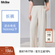 MsShe【天絲仿亞麻闊腿褲】大碼女裝2025秋裝胖mm薄款垂感長褲子 長褲-淺杏色現(xiàn)貨 3XL