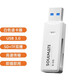 佳能v60sd卡 相機(jī)內(nèi)存卡 4K視頻SD大卡 UHS-II索尼佳能富士存儲(chǔ)卡 USB 3.0 二合一 讀卡器 型號(hào)R50V R10 R7 R8 RP 90d