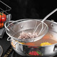onlycook 家用火鍋漏勺潮汕涮牛肉撈勺 廚房304不銹鋼過濾網(wǎng)漏網(wǎng)勺子 A款大號/單個