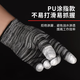 LEIMUHE汽油吹風(fēng)機背負(fù)式大功率風(fēng)力滅火機工地用道路樹葉落葉大棚吹雪機 【易啟動背負(fù)式】大功率汽油配件