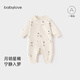 babylove嬰兒連體衣春秋季男女寶寶中開(kāi)哈衣居家爬服無(wú)骨睡衣秋衣松間明月 松間明月 80cm