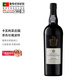 皇家卡瓦利亞莊園（QUINTA DAS CARVALHAS）【葡萄牙國家館】CARVALHAS波特酒Porto進(jìn)口紅酒加強葡萄酒750ml 珍藏茶色波特750ml