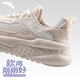 安踏（ANTA）女鞋運(yùn)動(dòng)鞋女2025夏季新款不羈透氣輕便軟底跑步鞋增高休閑鞋子女 象牙白/泥沙灰-2 37.5