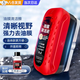 SMVP玻璃油膜清潔擦油膜清潔刷去除強(qiáng)力去污凈前擋鍍膜劑去油巾清潔擦 油膜清潔刷