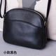 ANDSEEYOU品牌 單肩包女 新款貝殼包女斜挎小包真皮包包軟皮時(shí)尚單肩包女包 02款小款黑色