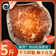 漁夢傳承野生海蜇皮正宗紅太陽提干舟山寧波特產(chǎn)桶裝商用海蜇邊 順豐發(fā) 5斤提干紅太陽海蜇皮順豐高品質(zhì)