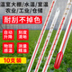 儀度玻璃管紅水溫度計高精準(zhǔn)實驗室內(nèi)工業(yè)用大棚養(yǎng)殖玻璃棒式測水溫計 1支裝 滲透刻度【0-100℃】刀刮不掉色