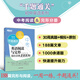 新東方 千題通關(guān)系列 中考英語語法強化訓(xùn)練1000題 總結(jié)中考英語寫作高分訣竅 新東方 中考作文預(yù)測 初中 千題通關(guān) 初二英語閱讀與完形強化訓(xùn)練1000題