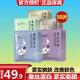 onespring50片蠶絲蛋白補(bǔ)水保濕面膜透亮控油清爽緊致毛孔皺紋中年媽媽 緊實(shí)嫩膚(50片) 30g/片