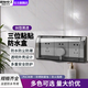 國(guó)際電工浴室防水盒防濺盒86型插座自粘式電源保護(hù)蓋加高加長(zhǎng)衛(wèi)生間保護(hù)盒 86型三聯(lián)粘貼款-黑透