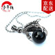 子午線(xiàn) 龍爪項鏈男士吊墜日韓霸氣時(shí)尚個(gè)性鈦鋼復古項鏈男學(xué)生韓版飾品 黑色 60厘米