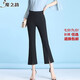 魔之韻休閑褲女春秋季女裝高腰女褲微喇叭顯瘦彈力九分長(cháng)褲子碼哈倫813 2336-9開(kāi)叉款【九分褲】 M (95-110斤左右)