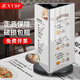 XYBP 三面旋轉(zhuǎn)酒水牌加厚亞克力桌牌A5展示牌酒店前臺立牌餐牌菜單價格牌旋轉(zhuǎn)臺卡 148*210mm 可定制