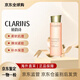 嬌韻詩(shī)（CLARINS）雙萃賦活面部精華修護眼霜淡斑提亮膚色祛黑眼圈雙萃煥活 送老婆  彈簧水【200ml】