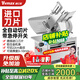 維仕美（VVMAX）切片機(jī)商用全自動(dòng)羊肉卷刨肉機(jī)大功率全自動(dòng)肥牛片電動(dòng)切肉機(jī)火鍋店烤肉店家用火腿蔬菜凍肉刨片機(jī) 鋁合金/13寸全自動(dòng)（進(jìn)口刀片+雙銅電機(jī)終身?yè)Q新）