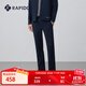 Rapido【加絨】自在褲靂霹道秋冬情侶保暖抗靜電運動(dòng)長(cháng)褲CN4921L90 藏青色 男款【舒適寬松版型】 L 175/80A 男款