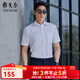 雅戈爾（YOUNGOR）短袖襯衫男免燙襯衫棉滌面料抗皺平整易打理新品 白色GSNP19001BJA 41 （175/96A）