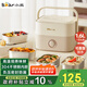 小熊（Bear）電熱飯盒 加熱飯盒 保溫飯盒可加熱 熱飯神器 便捷式可蒸煮低音恒溫不粘內(nèi)膽分隔飯盒DFH-A16Z7