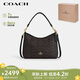 蔻馳（COACH）【品牌直供】女士LAUREL中號手提單肩斜挎包流浪包 七夕禮物