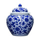 厚古薄今景德鎮陶瓷瓷器青花瓷大號茶葉罐儲物普洱茶餅罐醒茶 青花纏枝蓮蓋缸