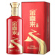 金喜來金6 濃香型白酒 酒都宜賓五糧釀造固態(tài)發(fā)酵慶功喜宴婚宴饋贈禮品 42度 500mL 1盒 金喜來金6 52度