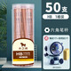 得力木世界鉛筆學(xué)生專(zhuān)用2b一年級小學(xué)生無(wú)鉛毒兒童原木三棱2h三角hb六角桿學(xué)習橡皮擦筆二年級圓桿 50支HB 六角+送宇航員削筆機+橡皮