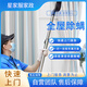 活動價 除螨服務(wù) 殺螨蟲 家政保潔服務(wù) 到家上門服務(wù) 除螨蟲消毒北上廣深全國服務(wù) 4居室全屋除螨