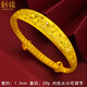 創(chuàng)緣 鍍沙金手鐲女寬面仿金滿天星鐲子可調(diào)節(jié)鍍金手飾推拉款金色首飾品