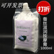 美度美容院專用蠶絲蛋白補水按摩膏1000g面部身體按摩霜袋裝實惠