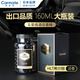 CAR MATE快美特車載香水汽車香薰持久型淡香固體香膏車用高級(jí)擺件男士除味 希爾頓補(bǔ)充裝【淡香】大容量持久型香氛車內(nèi)精油飾品