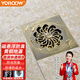 友萊衛(wèi)浴（Yoroow）磁懸浮銅防臭地漏衛(wèi)生間陽臺(tái)防返水快排水洗衣機(jī)專用水管三通地漏 古青銅