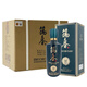 筑春  筑春酒 53度 醬香型白酒 53度 500mL 6瓶 藍(lán)鉆筑春2025年