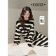闊色（kuose）黑白條紋針織連衣裙女秋冬新款顯瘦長(cháng)裙子毛衣搭配圍巾 條紋連衣裙0001 M