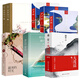 【包郵】桐華經(jīng)典小說作品書 大漠謠·新版 云中歌:憶流年 浮生夢 綠羅裙 步步驚心 那片星空那片海 最美的時光 桐華小說全集全9冊 定價284